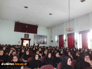 مراسم جشن قربان تا قدیر
