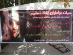 حال و هوای تاسوعا و عاشورا حسینی در دانشکده