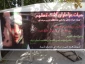 حال و هوای تاسوعا و عاشورا حسینی در دانشکده