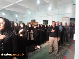 برگزاری مراسم زیارت عاشورا