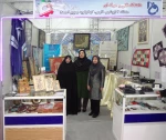 نمایشگاه به مناسبت پنجمین سالگرد دانشگاه فنی و حرفه ای