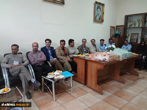 جلسه اداری