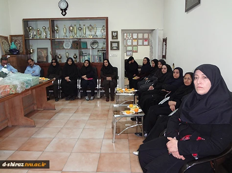 جلسه اداری