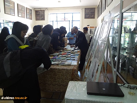 نمایشگاه