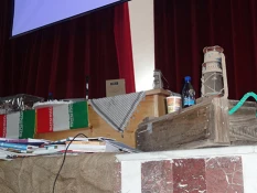 یادواره
