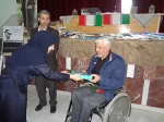 یادواره