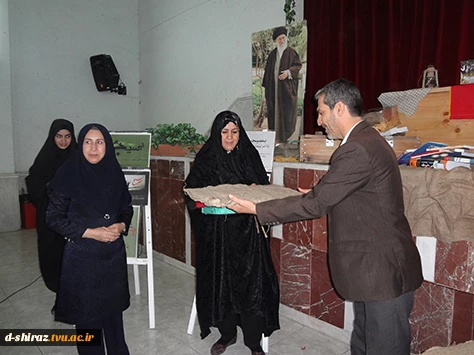 یادواره
