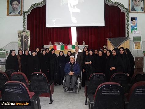 یادواره