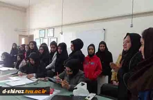 هنرستان گل آرایش