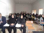 سمینار خانم هوشیار