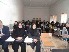 سمینار خانم هوشیار