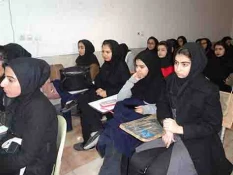 سمینار خانم هوشیار