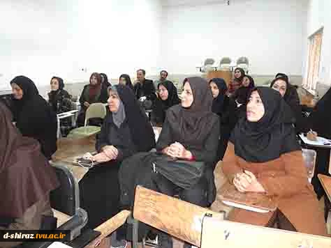 تقدیر از پژوهشگران