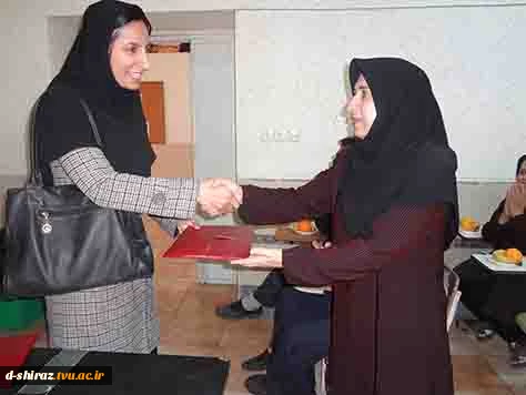 تقدیر از پژوهشگران