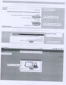 دوازدهمین جشنواره ملی فن آفرینی شیخ بهایی و دومین المپیاد ملی طرح کسب و کار دانشجویی