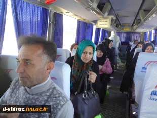 نرگس زار