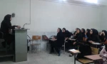 مشاوره