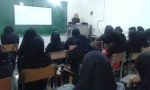 مشاوره