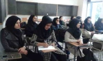 مشاوره