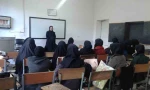 مشاوره