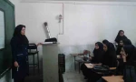 مشاوره