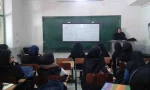 مشاوره