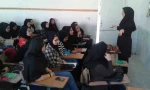 مشاوره