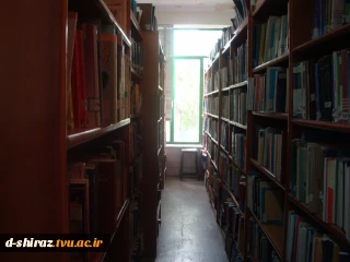 نمای از کتابخانه