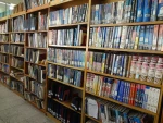 کتابخانه