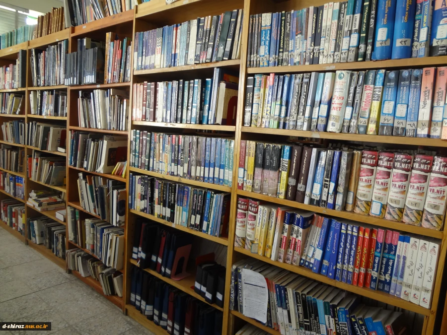 کتابخانه