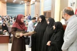 خانم هوشیار