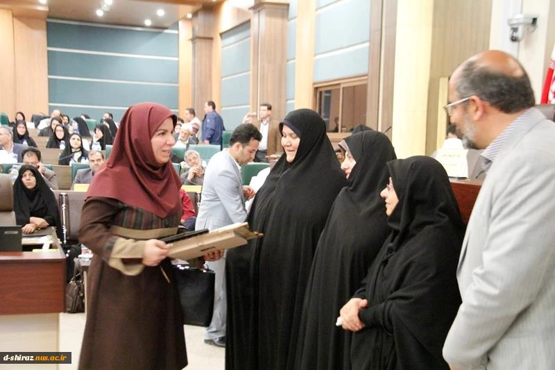 خانم هوشیار