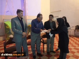 روز معلم
