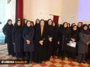 روز معلم
