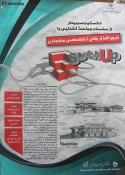 معماری
