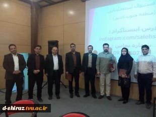 معماری