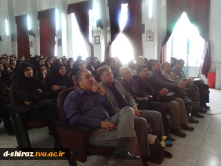 جشن بزرگداشت مقام معلم و عید مبعث