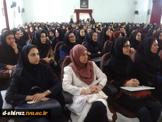 جشن بزرگداشت مقام معلم و عید مبعث