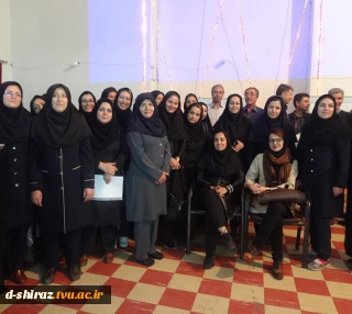 جشن بزرگداشت مقام معلم و عید مبعث