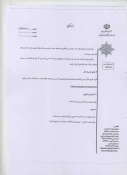 جشنواره فیلم کوتاه