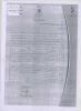 هیات علمی