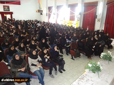 کرسی آزاد اندیشی