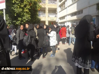 برگزاری مراسم آغاز سی و نهمین سالگرد پیروزی انقلاب اسلامی
