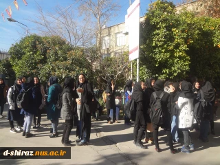 برگزاری مراسم آغاز سی و نهمین سالگرد پیروزی انقلاب اسلامی