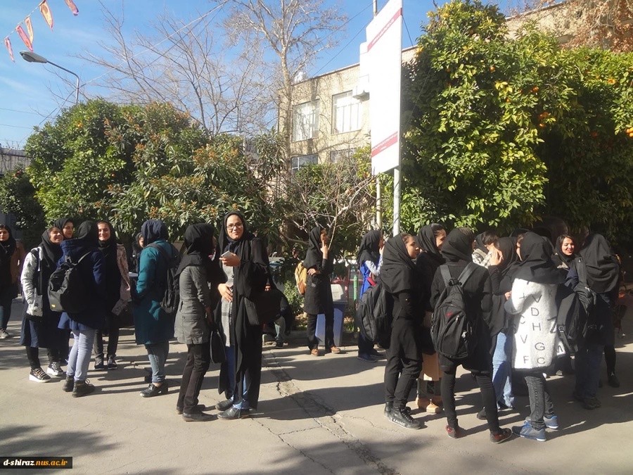 برگزاری مراسم آغاز سی و نهمین سالگرد پیروزی انقلاب اسلامی