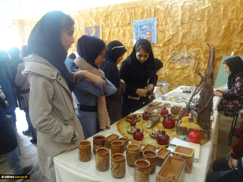 نمایشگاه