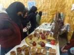 نمایشگاه
