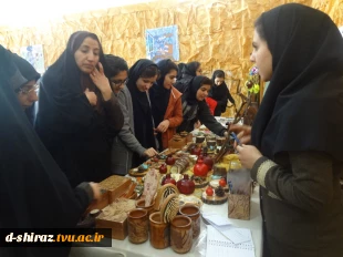 نمایشگاه