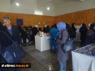 نمایشگاه