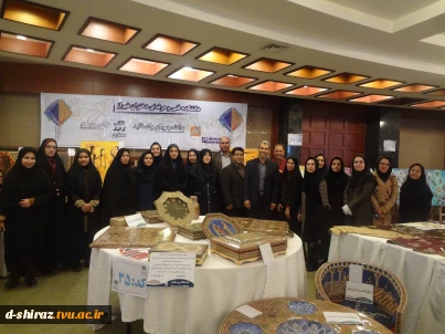 حضور دانشکده در جشنواره فرهنگی کارآفرینی در هتل شیراز